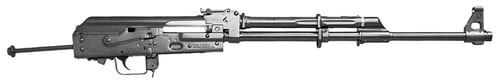 ZASTAVA PAP M77 AK RIFLE BARRELED ACTION MAGAZINE NOT INCLUDED NO MUZZLE DEVICE 19.7IN CHROME LINED BARREL 1.5MM RECEIVER BULDGED TRUNNION 20RD ZR77308DIY | 669185296013
